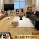 马可波罗瓷砖木纹砖 芬兰赤松FP12002 千层锦木CH12811 CH12816 巴西松石CT15192MFM250/250 200x1200