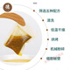 Ingredients for use in the Neijing Mulberry Sugar Tea 150g Chrysanthemum Cassia seeds Mulberry leaves Green Money Willow leaves Corn Skin Orange peel Hawthorn Gardenia Summer Health Tea 3 bags [90 packs] Treatment package