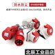 威浦威浦 工业插头插座TYP235公母连接器16A32A5芯明/暗装/移动TYP285 16A5芯明装插座_TYP6623