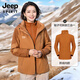 JEEP SPIRIT Jeep Spring and Autumn Jacket for Middle-aged and Elderly Three-in-One Jacket for Mother Winter Windproof and Warm Women's Large Size Winter Clothes 1818 Lavender Purple Three-in-One 3XL (Recommended 125-140 Jin Jin equals 0.5 kg)