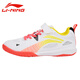 Li Ning Table Tennis Shoes Children's Boys and Girls Sports Shoes Breathable Non-Slip Tendon Sole Eagle Eye 2.0 White Red 33.5