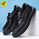 
U7 brand men's shoes summer British business formal casual leather shoes for men 2025 new genuine leather one-foot shoe black A831-308-F8 41 leather shoes standard size