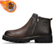 Jeep Jeep Middle Bang Martin Boots Hombres de otoño y invierno Nuevo top de vaca British British Chelsea Boots Dark Brown (con vellón para mantenerse caliente) 39