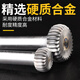 Huidingxin Carbure Rotary File T-Type Tungsten Arear Milling Cutter allongé Métal de broyage en bois Cutter Cutter Alloy Millling Cutter Tungsten Head Single Groove T1203M06 (12 mm)