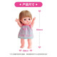 【8成新】咪露妹妹沐浴套装儿童玩具女孩新年礼物洋娃娃过家家玩具513781