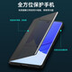 Shihao is suitable for Honor 50 mobile phone case honoror Huawei 50pro flip-type fifty NTH anti-fall RNA shell AL00 protective leather case men and women [Honor 50] black black + full screen soft film