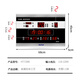 Honguan Perpetual Calendar Achtetion Card Corloge du collège Examen d'entrée Collège LED Corloge murale électronique F728B-04 Silver + Black