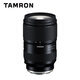 Tamron A063 28-75mm F/2.8 Di III VXD G2 second generation large aperture standard zoom lens for landscape and portrait (Sony full-frame mirrorless FE mount)