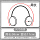 Guguxiang ear muffs winter ear muffs warm ear muffs winter ear warm girls ear protectors children ear muffs cute ladies ear muffs white 1 piece (82010)