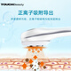 TOUCHBeauty Beauty Instrument Introduction Instrument Sound Wave Export Cleansing Household Facial Massage Instrument Facial Deep Cleansing Photon Rejuvenation Instrument Beauty Instrument TB-1385