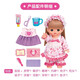 【8成新】咪露睡觉套装儿童玩具女孩生日礼物玩偶过家家玩具MELC514559