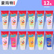 Montmart Guka Cream Gleu