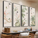 Manyu Qingsi Plum, Orchid, Bamboo and Chrysanthemum Living Room Decoration Painting Quadruple Tea Room Hanging Painting New Chinese Restaurant Sofa Background Wall Painting Ink Painting CY402 Plum, Orchid, Bamboo and Chrysanthemum 40*120cm*4 pieces Gold frame + shiny silver cloth