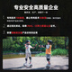 Lenovo联想平衡车N4银色 儿童生日礼物6-12岁智能两轮电动平衡车7-10岁