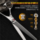 Black Bird Master Pet Scissors Professional Pet Grooming Scissors Set Straight Curved Scissors Fish Bone Scissors Dental Scissors Beautician Shop Tools BF 7.0 Inch Dental Scissors