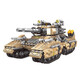 Guyn Chinese Tank Building Building Model Model Crawler Ornamentos de vehículos blindados reunidos Toya para niños Regalo de cumpleaños para niños Tanque (8 modelos) 1048 Tabletas [Bolsa]