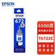 Epson Original Epson 672 Tinte L351 360 380 310 353 358 363 365 383 Drucker Epson T672 Ink Schwarze Farbe Vierfarbige Set