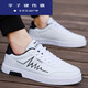 Neue Li-Shuttlecock-Schuhe alte Shuttlecock-Schuhe Low-Top White Black Schuhe Männer und Frauen Shuttlecock-Schuhe Spezielle Schuhe atmungsaktiv und komfortable Männerbrettschuhe SN3765 3881 Leder Weiß 42 Standardcode