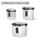 RYBACK grain storage box food-grade sealed jar kitchen insect-proof and moisture-proof rice bucket storage jar refrigerator storage box three-piece set 1400+2500+3800 (ml)
