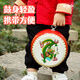 Omer drum children's toy cowhide drum baby zodiac small drum musical instrument kindergarten hand drum child rhythm drumming dragon