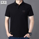 Jeep Spirit Business Camiseta de manga corta Camiseta de algodón de algodón Sendero bordado Lapa bordada media manga suelta camiseta de verano para hombres delgada civil informal xl (180) /100a recomendado 145-155Jin [Jin equivale a 0.5 kg]