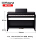 ROLAND RP501R/RP701 Marticio pesado 88 Clave Home Vertical Profesional Examen de calificación de calificación para niños Principios para niños Piano Electronic Piano RP701-LA Color de roble ligero + Estándar Oficial