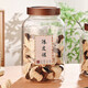 Genasi large glass sealed jar tangerine peel special storage tank food grade tea small green orange display bottle dry goods storage tank acacia wood lid tangerine peel jar 2L