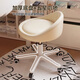 All are movable soft seat with wheels, liftable bench, universal wheel, backrest, dressing table, front seat stool, round stool, study chair, high-looking khaki color, standard