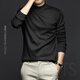 Pull Kurashi Ichiki Usure de secours intérieur masculin Automne et hiver épaissis coréen Mid-Colar Pull de base pour hommes de base de base de base décontractée en coton mercerisé.