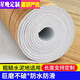Xingwan floor leather 2.5 meters wide household thickened wear-resistant waterproof plastic floor mat pvc cement floor direct paving renovation AC09 red maple 2.5 meters wide 1 square meter