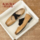 Agsdon Mary Jane Women's Shoes Ballet Shoes Square Toe Cross-Stretched Single Shoes with Skirt Women's Shoes 533091 Apricot Color 37