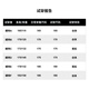 
Bosideng (BOSIDENG) [Off-season] men's short hooded thickened new national standard 90 velvet shopping mall casual jacket, gray gradient 9M34 XL 185/100A