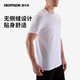 Decathlon Sports T-shirt Men's Solid Color Round Neck Half Sleeve White Bottoming Cotton Running Fitness Short Sleeve 767805 Black 2XL