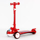 Super Flying Scooter SW-688 LEDI XIAOAI Animation Cartoon Faltbares Flugzeugkopf Kinder-Roller Ledi Hong [Windmill + Falten + Schutzwerkzeug]