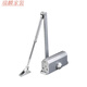 山头林村悦常盛OUDE欧德闭门器OD5034AW5056AW5033AW5012AW5044AW5023AW液 OD-5056AW[特大号]