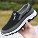 鬼八哥老北京布鞋夏季中老年爸爸鞋子男防滑耐磨一脚蹬懒人软底板鞋男 FH-东弘LS-118黑色 41