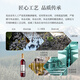 Mogao (MOGAO) wine red wine, ice wine sweet fruit wine, ice red 500ml*6 whole box gift box
