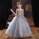 Estilo de princesa de niñas Autumn y Winter Light Luxury High-High Gray School School Students 'Guzheng Piano Performance Vestido de noche Falda 1591 Azul Long (SF Express Fast) 170