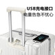 Paul Frank Madre de aluminio Muerote de gran capacidad Case de carro de gran capacidad Engrasada Luz de Luz de Luz Universal Wheel Trabajo de viaje de negocios Caja anti-presión Passure Box Yaoyehei/Versión actualizada de 32 pulgadas Caja regular de 33 pulgadas de 33 pulgadas