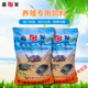 辣青春嘉盛龟类配合饲料料膨化龟鳖石金钱通用10斤20巴西乌龟龟粮 10kg嘉盛902 3号