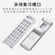 Junmo is suitable for Haier variable frequency prodigy washing machine filter bag XQB75-BF15288 XQB90-BZ826 garbage Haier 32 grid holes can be used without looking at the size