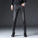 Canelin Kiskha high-end men's 2025 spring and autumn new style jeans for men stretch slim feet casual loose long pants for men 1048 black size 34