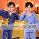 Disney Boy Pyjamas Sommer langärmeliger Junge mittelgroße Kinder mittelgroße Kinder Cartoon Dinosaurier Frühlings- und Sommerklimaanlage Home-Kleidung Kinderanzug Dünn 1049 Rotmefee + 1051 Red Ultraman 14 Größe [Höhe 130-140]