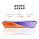 Xiaomi 15 5G Флагманский новый продукт 5G National Subsidy Xiaomi Mobile Xiaomi 15 Xiaomi White 12 ГБ+256 ГБ национальной субсидии эксклюзив