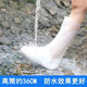 防水鞋套男雨鞋套女硅胶雨天防雨脚套高筒防滑加厚耐磨便携雨靴套 高筒茶咖色【升级加高加厚款】590 XL码【40-41码】高弹性勿加大