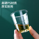 Meiya disposable cups 90ml*30 only tasting cups Thickened aviation cup liquor juice drink water cup