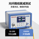 
Nokoxin telecommunications-grade fiber optic jumper single-mode dual-core LC-LC Gigabit 10 Gigabit armored tail fiber cable anti-rat and tensile resistance to bending customizable Single-mode dual-core LC-FC 1 meter