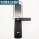 Beiyipin intelligent fingerprint lock rain cover smart lock outdoor waterproof box fingerprint lock outdoor rain cover flip brown 1585 glue