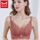 Catman Wireless Bra Underwear Women's Top Thin Bottom Thick Small Breast Gathering Adjustable Side Collection Simple Sexy Lace Anti-Exposed Tube Top Student Girl Bra DM55 Maple Leaf Red 75B