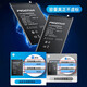 PISEN PISEN Business Battery is suitable for OPPO OPPO r9s r11r11splus R15 Dream Edition r17 r17pro replacement installation panel R17 R17T battery [BLP681] Independent installation (with tool kit)